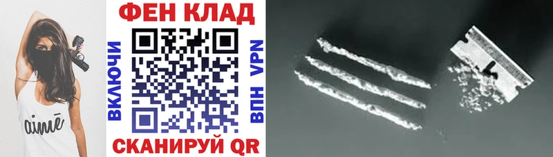 АМФЕТАМИН 97%  Сердобск 