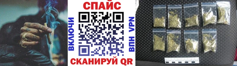 дарнет шоп  Сердобск  Бутират жидкий экстази 