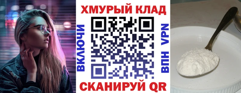 Героин афганец Сердобск