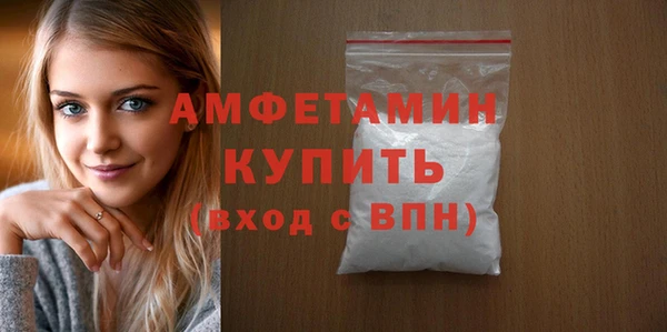 твердый Санкт-Петербург