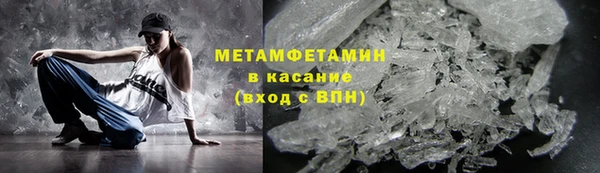 твердый Санкт-Петербург