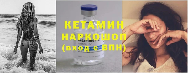 MDMA Зерноград