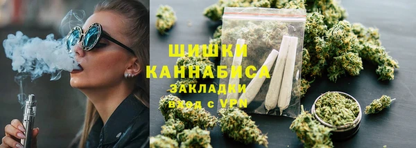 марки lsd Новосибирск
