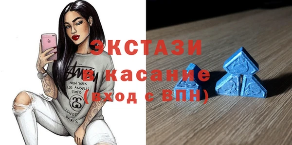 мефедрон VHQ Заволжье