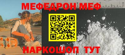 соль ск Азнакаево