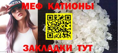 сатива Коммунар
