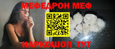 сатива Коммунар