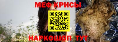 MDMA Конаково