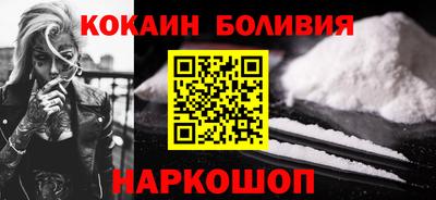 сатива Коммунар