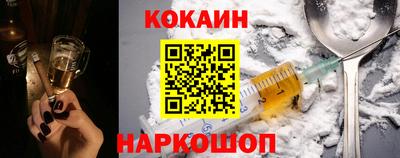 шишки Кулебаки