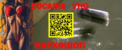 MDMA Конаково