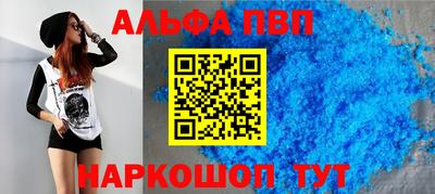 сатива Коммунар