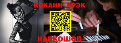 соль ск Азнакаево