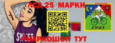 сатива Коммунар