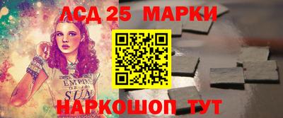 MDMA Конаково