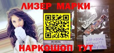 индика Абинск