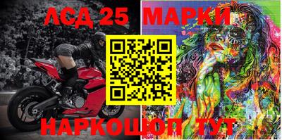 соль ск Азнакаево