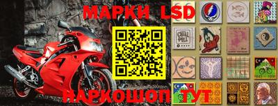 соль ск Азнакаево