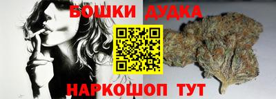 MDMA Конаково