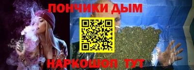 spice Кунгур