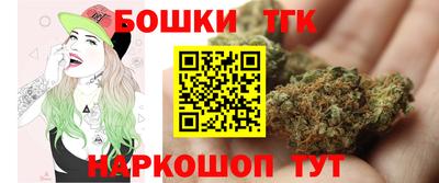сатива Коммунар