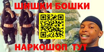 эйфоретик Комсомольск-на-Амуре