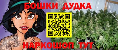 сатива Коммунар