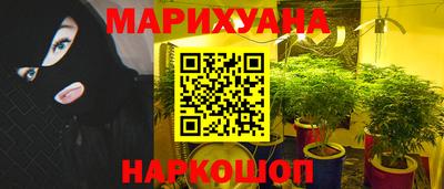 MDMA Конаково