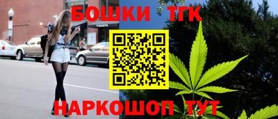 MDMA Конаково