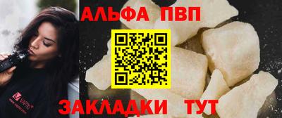 MDMA Конаково