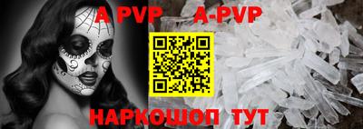 MDMA Конаково