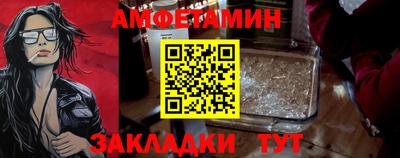 MDMA Конаково