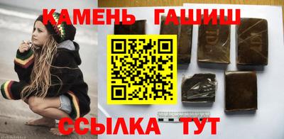 кокаин перу Кумертау