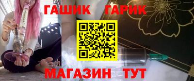 MDMA Конаково