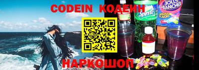 соль ск Азнакаево