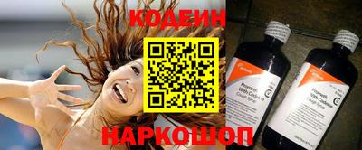 сатива Коммунар