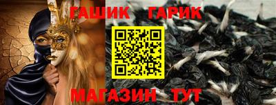 соль ск Азнакаево