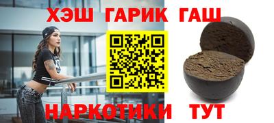 сатива Коммунар