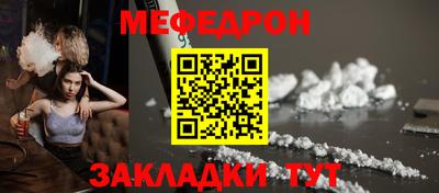 сатива Коммунар