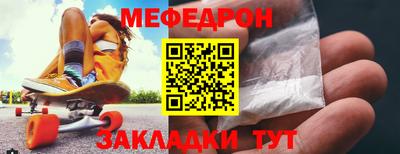 соль ск Азнакаево