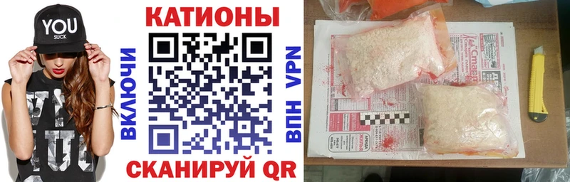 где купить наркоту Сердобск МЯУ-МЯУ mephedrone