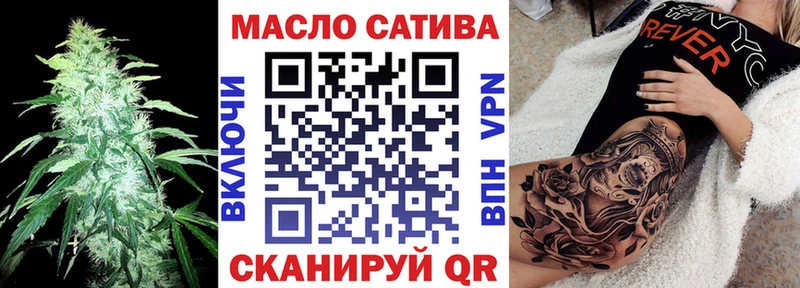 МЕГА маркетплейс  Сердобск  Дистиллят ТГК Wax  наркотики 