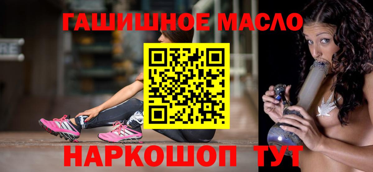 ТГК концентрат  Сердобск 